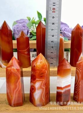 PointTo20230923wre天然红瑙六棱单尖柱子原石割精品打玛磨疗愈切