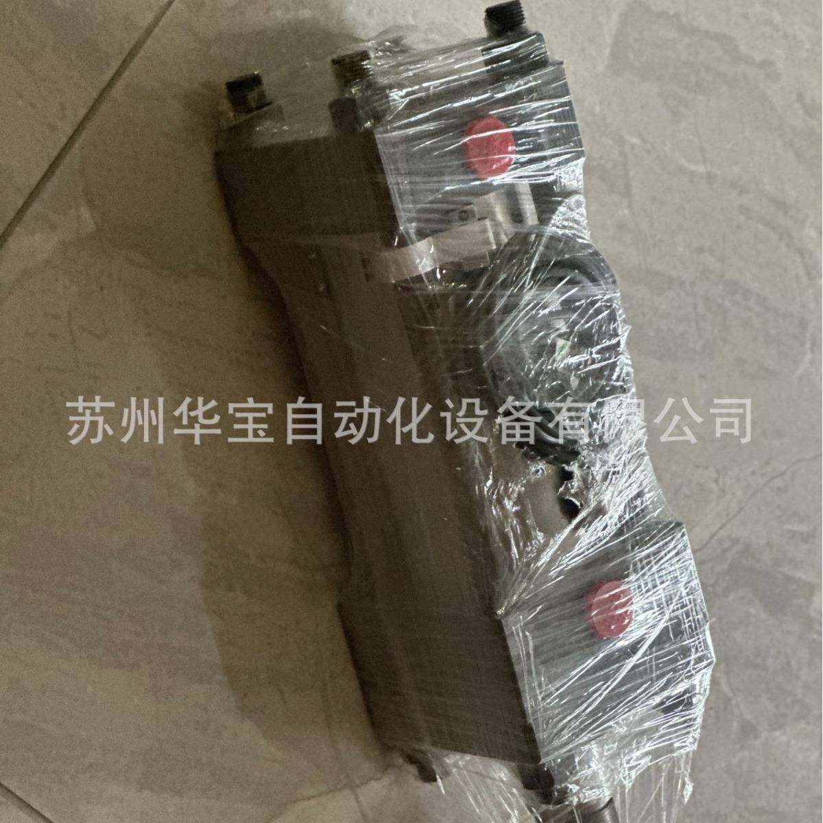 BG-MF-FC动油缸升降机LA径向脚座H提型供选型ZAT可配铜套JS复C