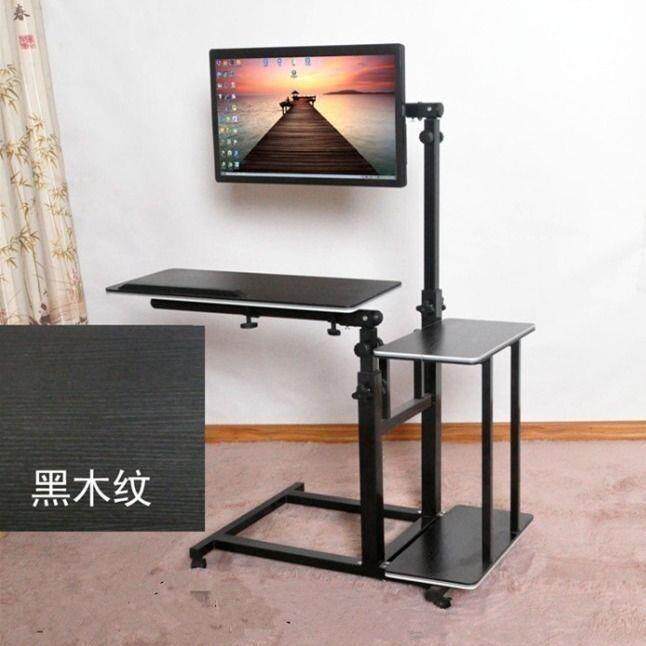 动置地办公电桌脑升降站立床上懒XFK人笔记本用移架台式多功能支