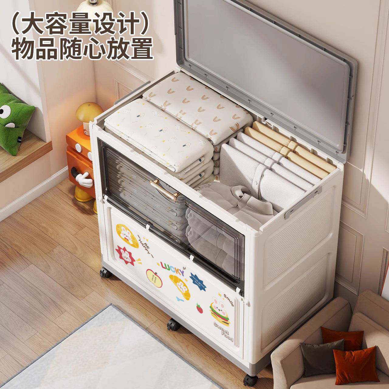 折收纳SJM801叠箱大容量加明厚两开门透视窗带塑料家用客厅滑轮玩