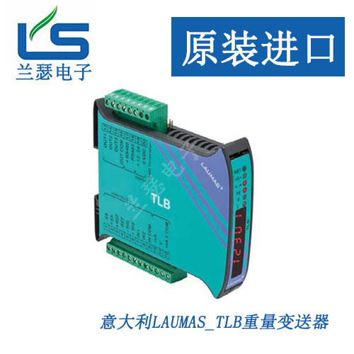意大利Laumas TLB重量变送器 JOLLYTLS
