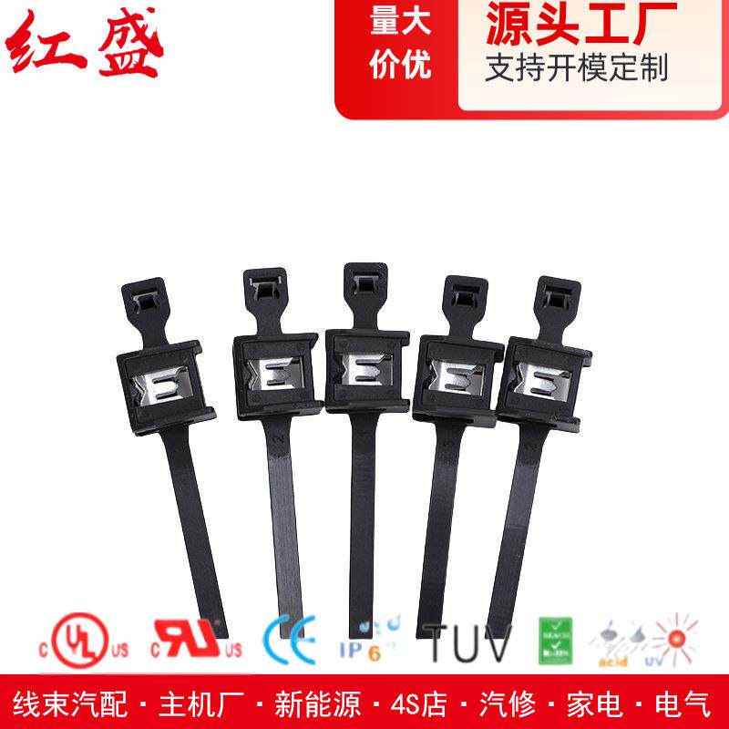 车钣0金螺卡扣4X122汽.6*20mm扎带500条/包旋杉树型固定卡红盛