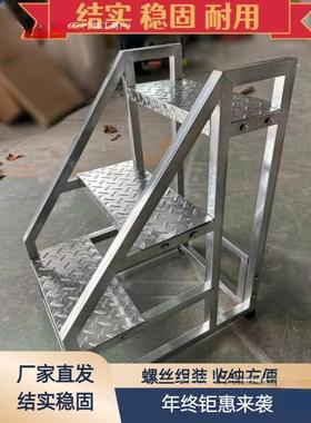 加宽工业梯踏步台阶梯加厚梯铁梯梯7DBWs7dW楼梯三四步登高家用梯