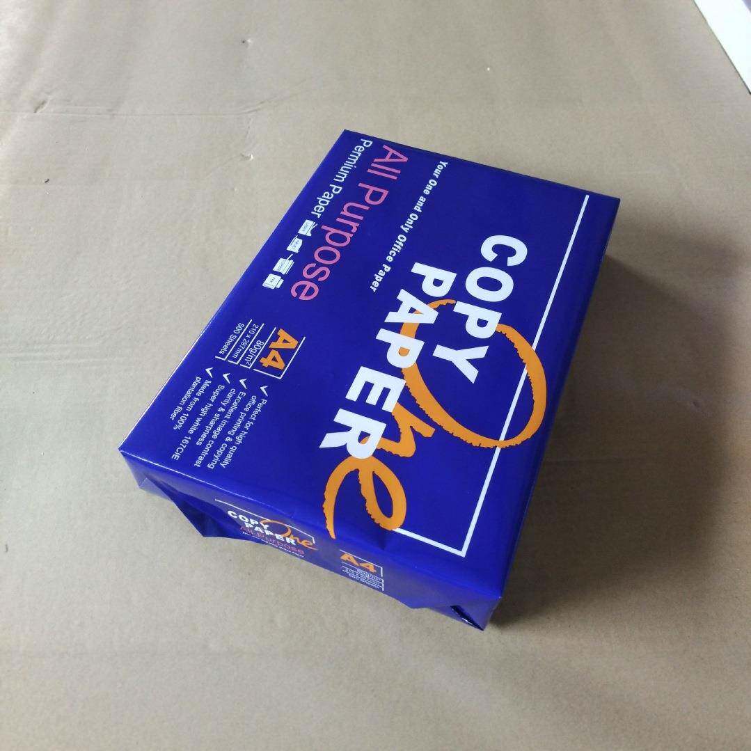 口坦桑尼亚乌干达4出纸纯木浆8a0克5Ad-00100张白色4打A印复印纸