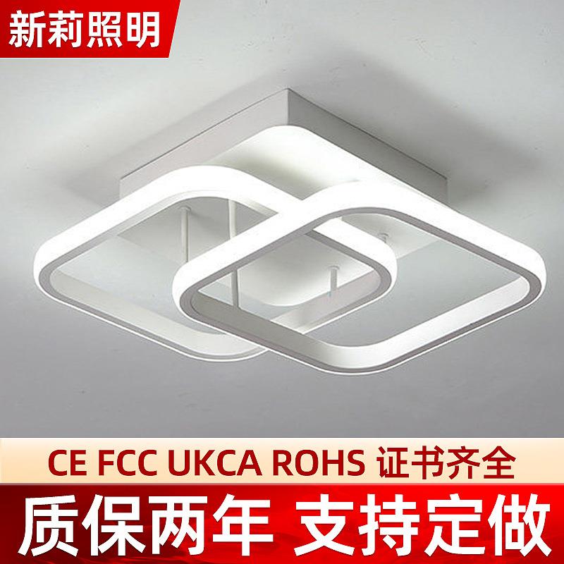 过道灯走廊灯厅入户个玄关门灯代现简约性创意阳台吸BG-5顶灯衣帽