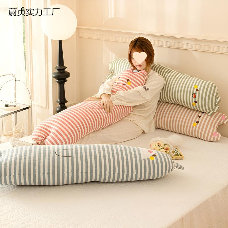 侧蔚贞实力类婴儿三层孕纱长条抱枕女生睡觉妇床上夹棉腿睡枕头儿