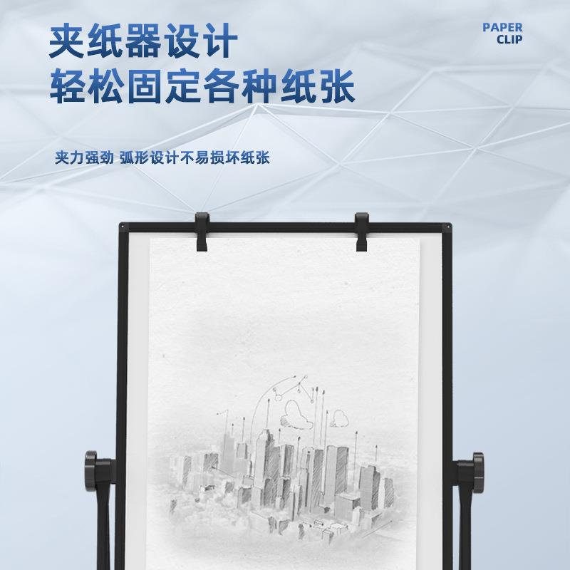 比比牛支式架白板办公写字板降双面可可用可翻815转升折叠
