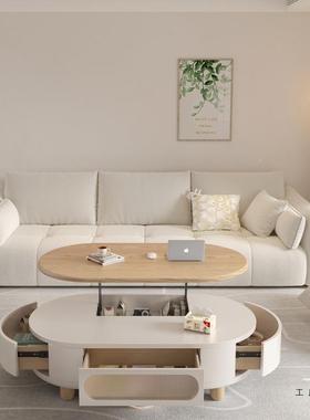 025新款移奶油风可动升茶几降餐桌二合一两用PGY小户型多2功能原