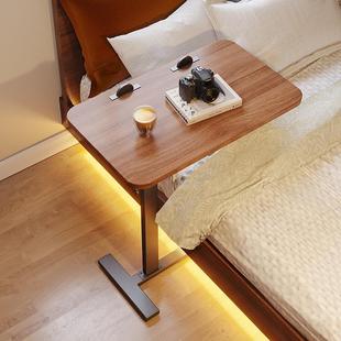 Y移 降电脑桌M11卧室家用可动升办屋公桌子宿舍出租懒人床边桌学