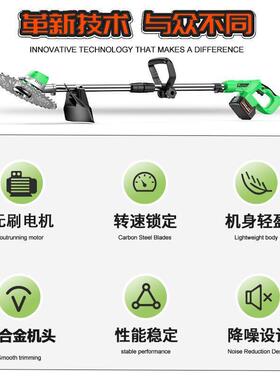 国新款背负式机割草机电动DQU德除草功割灌机长续航手持无刷大垒