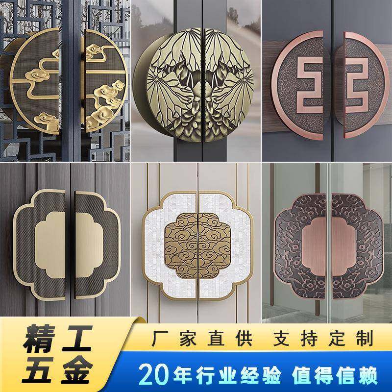 中式g圆雕铝刻仿古铜半拉手DDJloo木门大门木门把手雕刻,鲜花速递/花卉仿真/绿植园艺,其它园艺用品,淘宝优惠券,粉丝福利购,淘宝优惠卷
