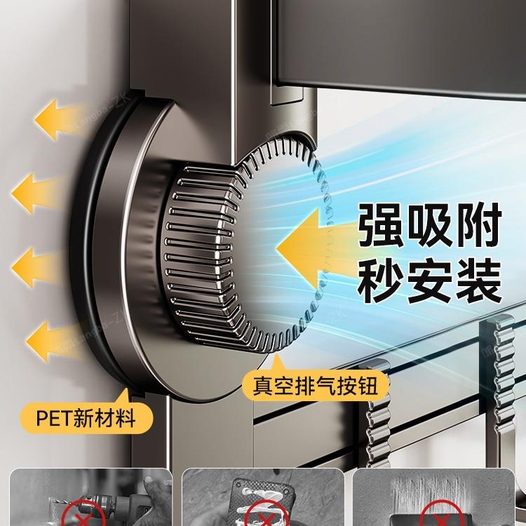 吸盘毛巾卫架室生间免打孔浴毛巾杆浴巾壁挂置物架收纳挂单F986M5