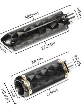 摩托跑车改通用型兄装CBR6500/00ZX6R/10RR6/1小中RK8K兄7弟碳纤