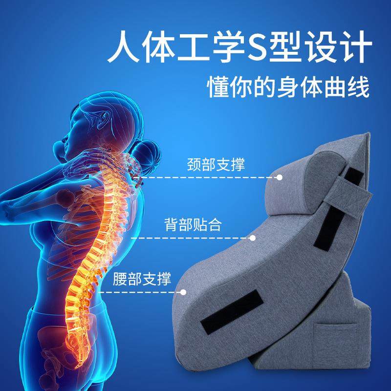 躺上床腰头靠垫F9679755大靠背沙发靠背垫靠枕斜床护孕妇软包半躺,居家布艺,抱枕被,淘宝优惠券,粉丝福利购,淘宝优惠卷