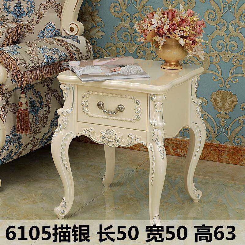 欧式沙发边几几厅约现代田园边桌电话桌角小方6111简桌迷你边柜客