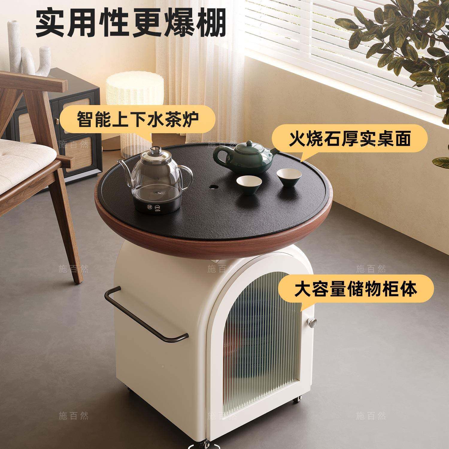 05新款客可移动茶台带2烧水壶一体阳台2休闲厅茶几小户型KXE茶桌