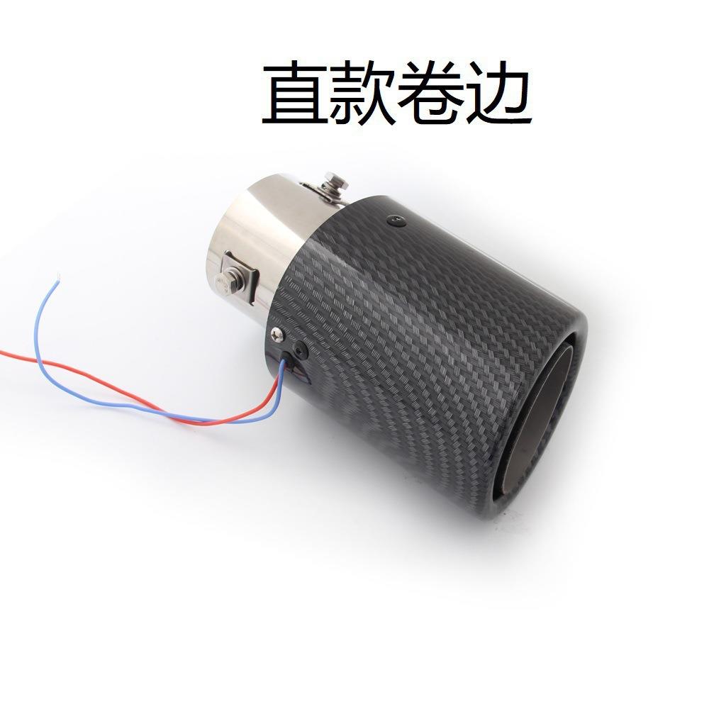 汽喷车气15377管改装排气管碳纤维光尾喉带耐高排温LED灯发火尾喉