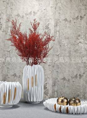 轻奢极创意折简纸树脂花瓶花软装样板房客茶厅几餐桌面家居饰ANA