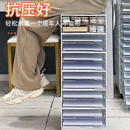 a桌9854抽屉敞式桌面底纳文口件收盒绢花通用内贸