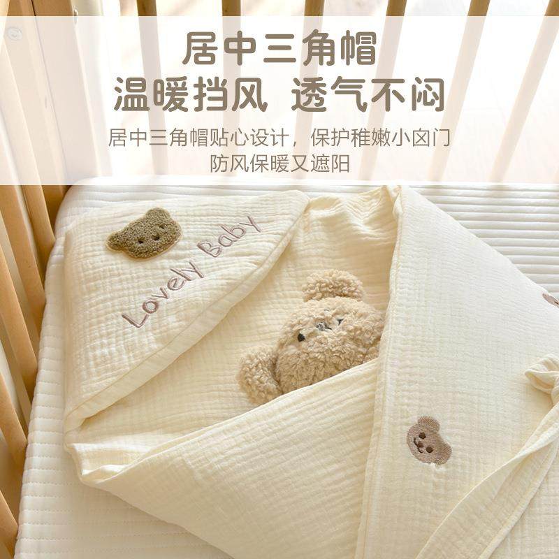 新生棉婴儿纯布抱被初生儿宝棉宝花包被产房防纱惊吓87893688襁褓,婴童用品,被子/被芯,淘宝优惠券,粉丝福利购,淘宝优惠卷