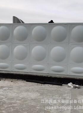 锈钢保11843温罐浴承压保温室水箱水循环热水蓄热防冻组合保温不