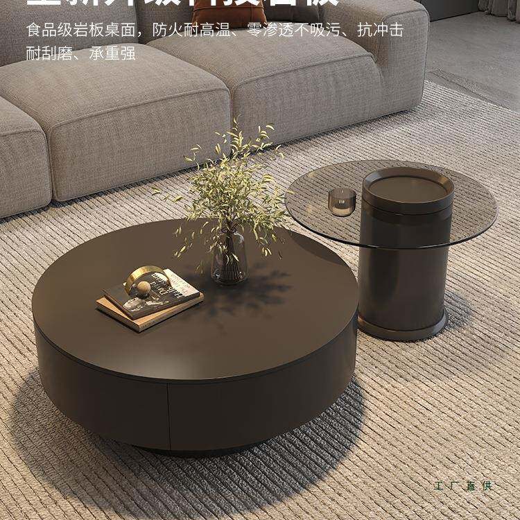 意轻奢极简岩板茶几现代小小户型XTV厅家客式用茶玻茶桌大圆茶几