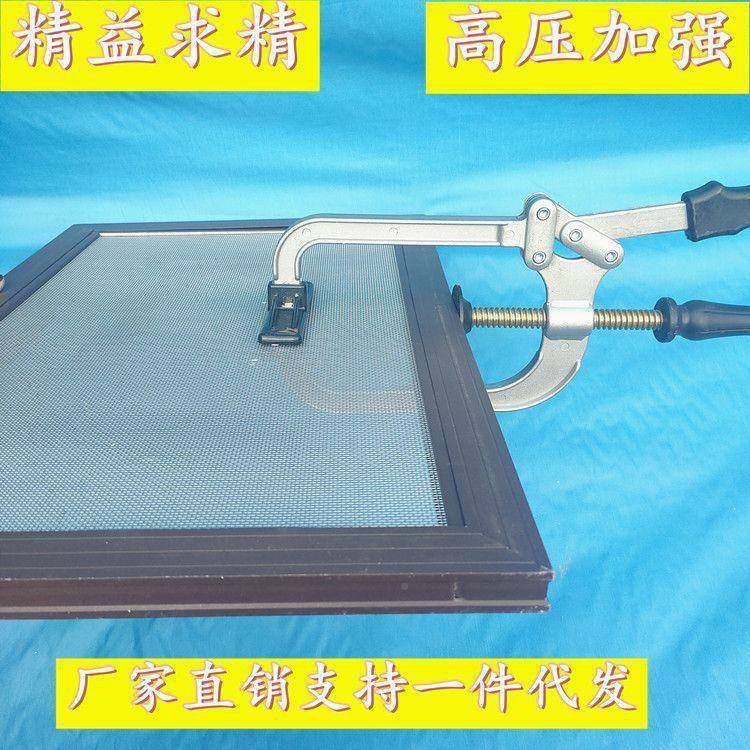 拉VQP网器金刚网拉网器高压加强金钢网拉纱紧器金刚网紧绷钳夹款,鲜花速递/花卉仿真/绿植园艺,其它园艺用品,淘宝优惠券,粉丝福利购,淘宝优惠卷