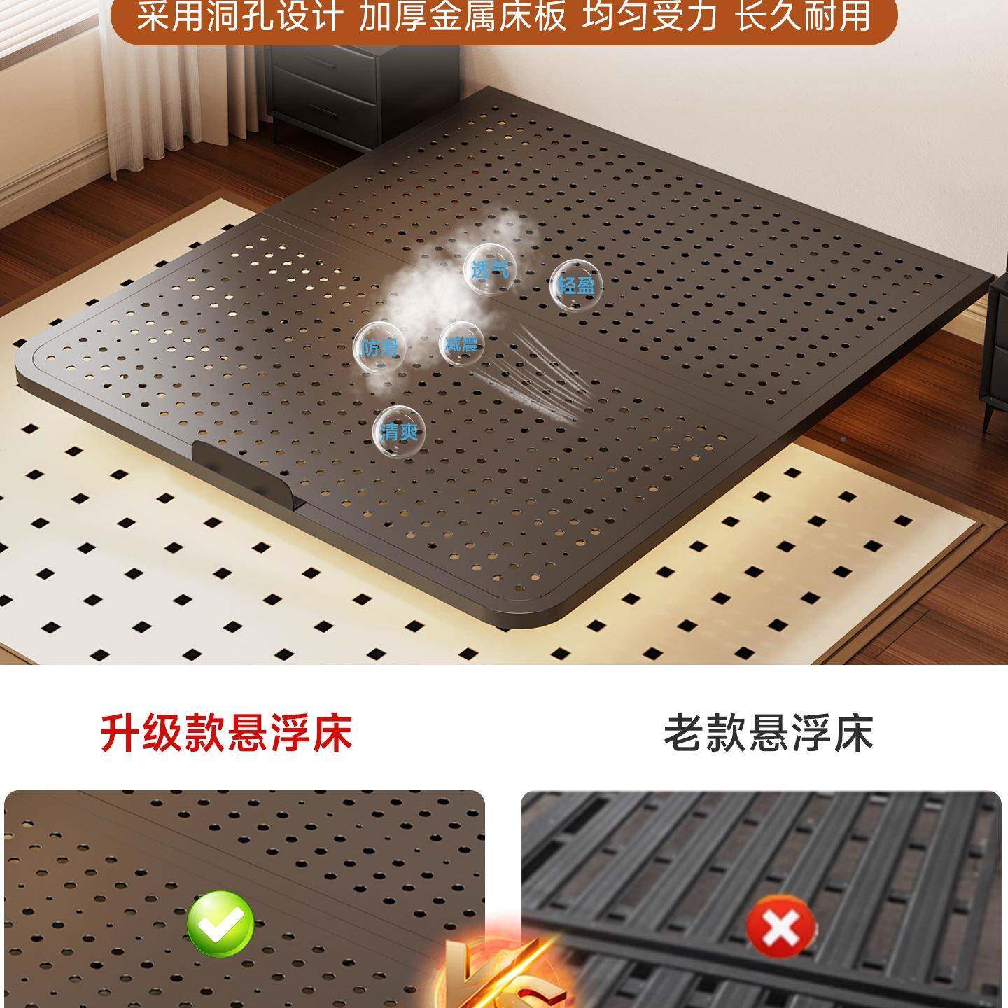 浮床铁艺双人悬现代简约家用985小钢户型无床头床架排床骨架碳素