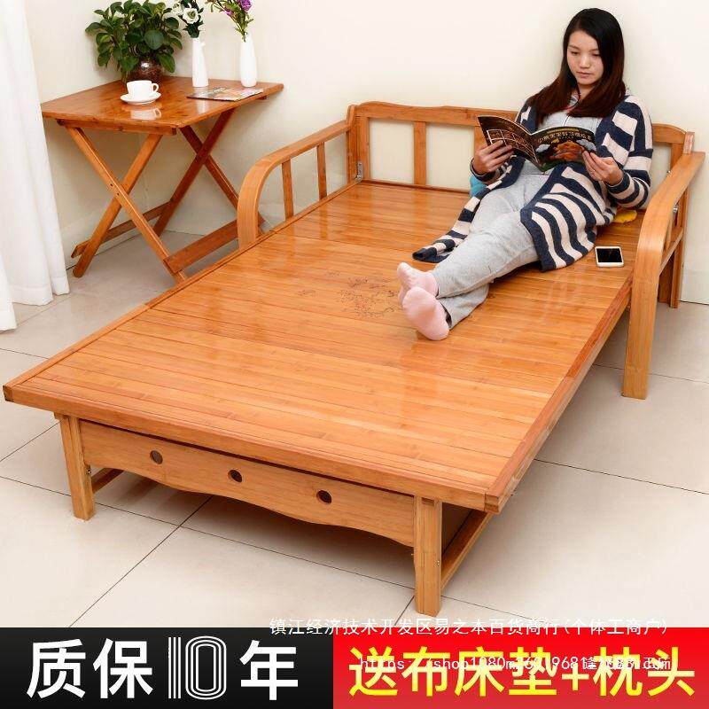 竹沙发折叠床双单人午用EKB睡午床休家用人成人结实沙发两竹床1.5