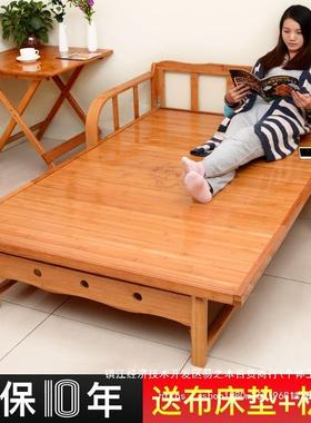 竹沙发折叠床双单人午用EKB睡午床休家用人成人结实沙发两竹床1.5