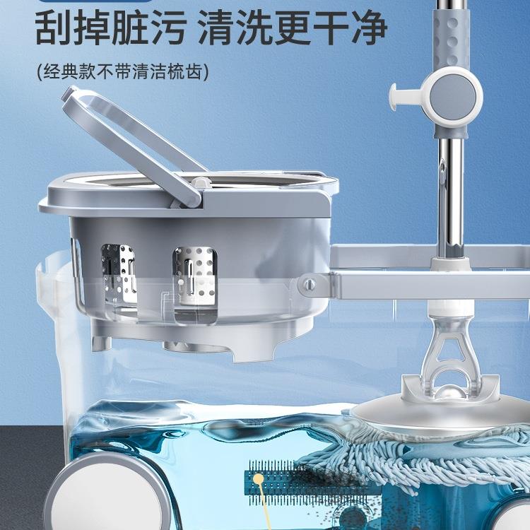 动旋转拖把家用848驱甩双干地拖自脱水式0225新款布桶一拖墩布拖