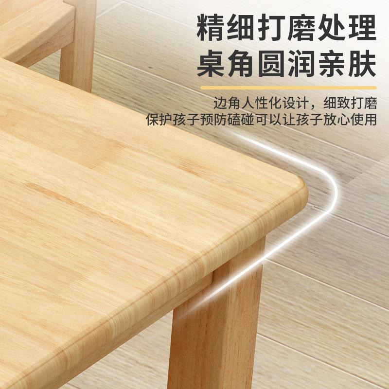 写幼园桌子实木儿童儿桌SNL椅宝宝手工玩其具早教饭桌学习书桌字