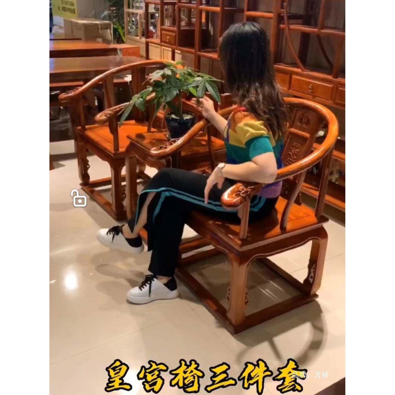 茶桌人椅实木围椅圈椅牛角官椅帽椅师椅皇宫FWI椅三太主件套仿古