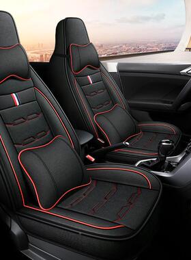 安奔奔ESAR座长套2022款国民版座椅套21心悦心动布版亚麻四季910T