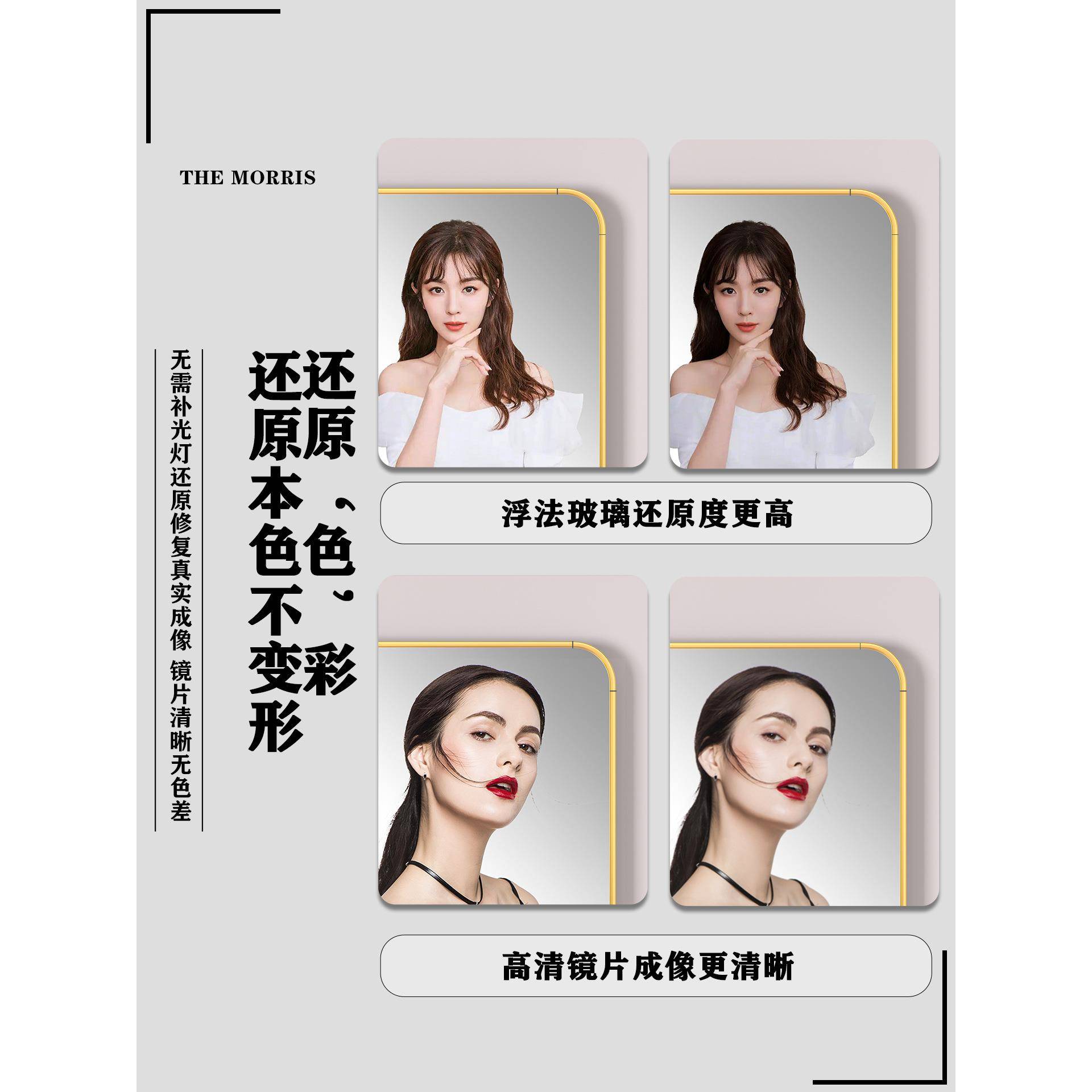 户外摆穿衣镜摊理发镜春子便携道摄影具全身镜家用试衣工具天折叠
