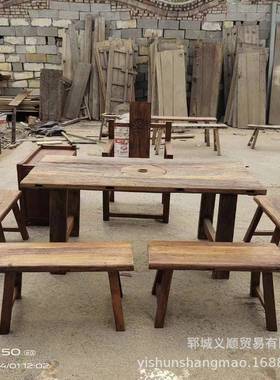 老榆WMQ木板面子桌椅板桌凳家具组合风化榆木饭店餐桌庭院吃饭椅