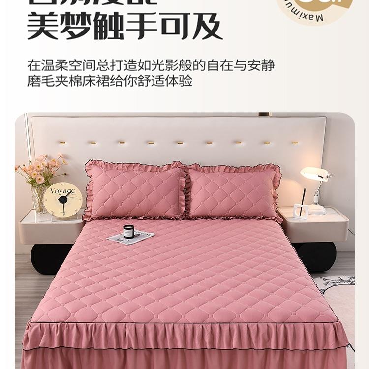 滑棉床裙纯套色单件床罩加棉床单带FS757996裙边加枕三件夹套床垫