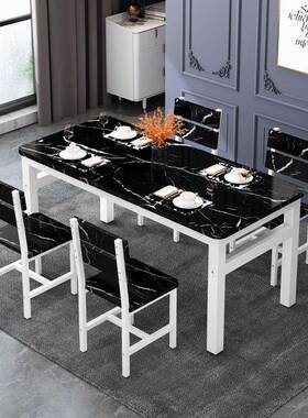 桌椅组易合家用小SSX户型吃饭子椅子一套长方形出租餐房饭桌店简