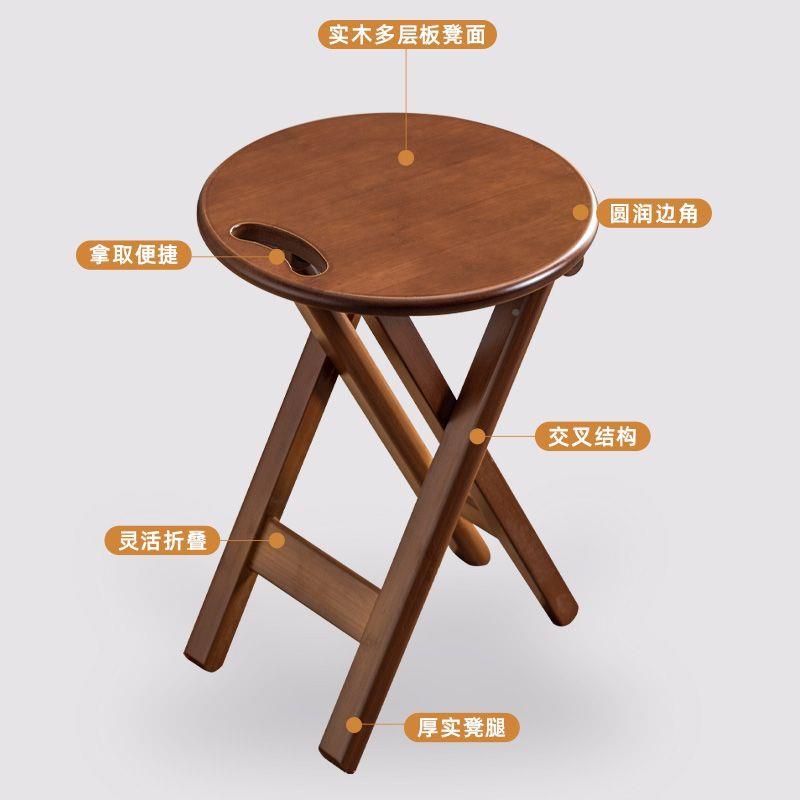 折叠凳家用多功能厨凳房高脚便简易XID吃饭圆户凳外携休闲板凳小