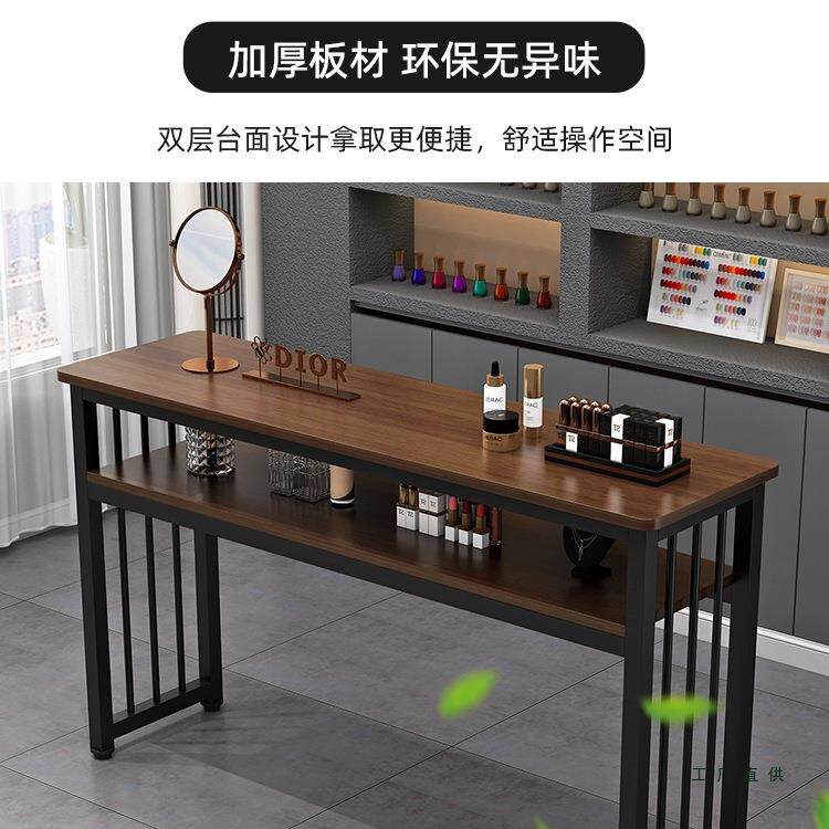复古风尚美甲桌约789椅套装时单双人美甲简台经济型日式美甲店桌