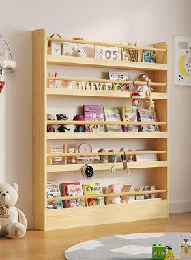 C门后书架置物架实木纳柜收儿童壁挂9多层墙上PNF一靠墙缝体隙窄
