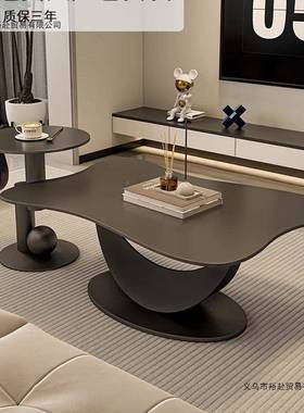 创意计师黑色岩板蝴蝶茶几客厅家户用轻奢现NZM代异形不则设桌规