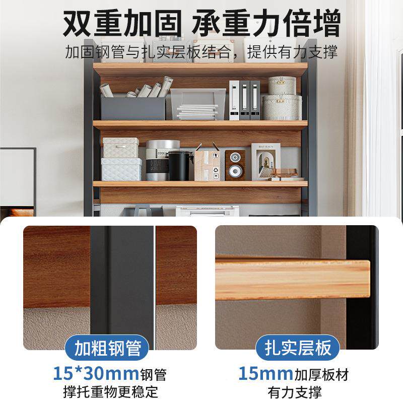 书架物落地置架铁艺家用层收储物架钢制书柜客厅多柜NRJ子展纳示