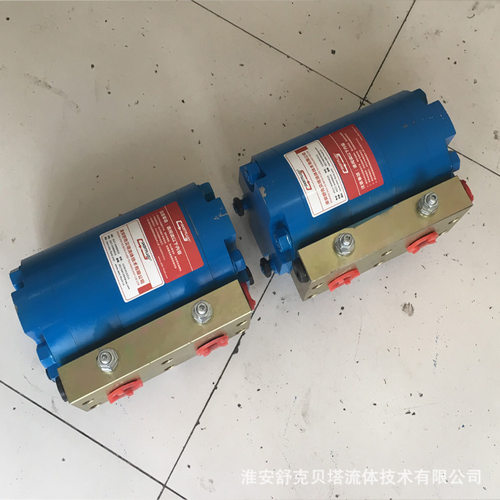 CFA3-63*63-YF-1系列齿轮分流马达