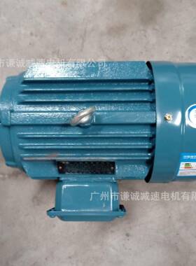 江门江式晟4KW电机JYP23/JS-112M69-480V三相异步立式卧380伏50Hz