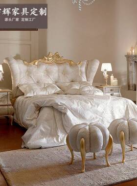 欧式奢华爪布艺床主卧室双油人婚猫床式奶风泡芙公法主BFU床别墅