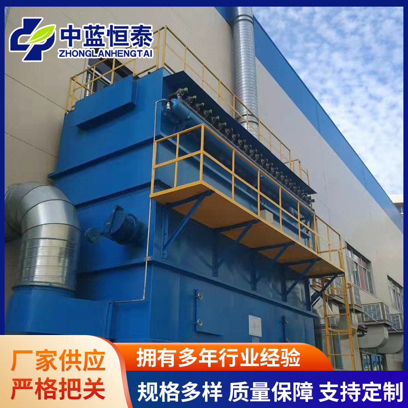工业脉冲布袋除尘器 中央除尘设备木工车间粉尘集尘环保吸尘系统