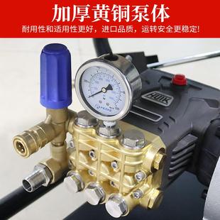 350公斤工业高压清洗清机多能机械功除锈冷清洗设备高HK 3515D压