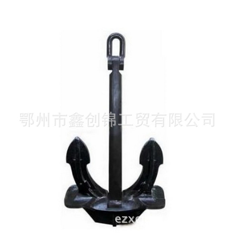 精品展示 无杆锚 船用无杆锚 无杆转爪锚 鄂州船用锚
