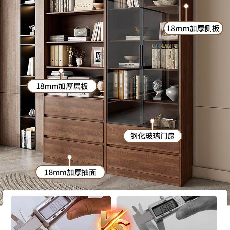 实木架书柜物柜一体家用客厅靠墙展示柜置物带门玻F9799H57璃整墙
